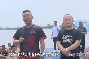 必威网页截图1